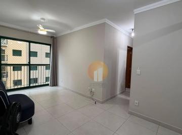 7ed508b3b78c5ef21356b449524a5cc1899872a6 · Apartamento com 2 dormitórios para alugar, 76 m² por R$ 4.700/mês - Alphaville - Barueri/SP