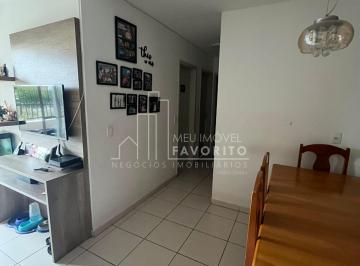 Apartamento · 93m² · 2 Quartos · 2 Vagas · Apartamento 93m  no Monte Bianco Jundiaí 3 Dorms  1 Suíte  e 2 Vagas Cobertas