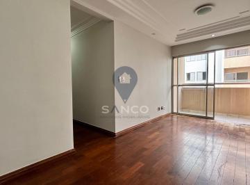 Apartamento · 59m² · 2 Quartos · 1 Vaga · APARTAMENTO PARA LOCAÇÃO, NO RESIDENCIAL ANCHIETA - FLORES, NA CIDADE DE JUNDIAÍ