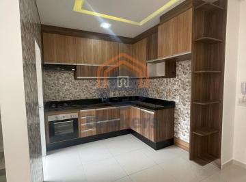 Apartamento · 48m² · 2 Quartos · 1 Vaga · Apartamento em Nova Cidade Jardim - Jundiaí, SP
