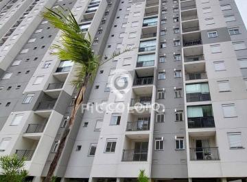 Apartamento · 67m² · 3 Quartos · 2 Vagas · Apartamento para alugar em Campinas, Bonfim, com 3 quartos, com 67 m², Living Vision