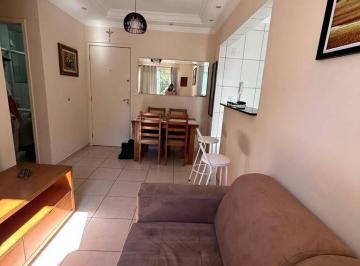 Apartamento · 57m² · 2 Quartos · 1 Vaga · Apartamento para locação no Spazzio Iluminari, 02 dormitórios, sendo 01 suíte, Indaiatuba, SP