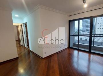 Apartamento · 96m² · 3 Quartos · Apartamento para aluguel - em Alphaville Industrial