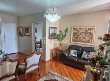 3a1f1f4b · Apartamento, 2 dormitórios, 74.6 m², em Balneário
