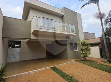 Casa · 197m² · 3 Quartos · 4 Vagas · Condomínio com 3 quartos à venda em Loteamento terras de florença - SP