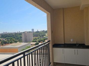 Apartamento de 2 quartos, Ribeirão Preto · Apto 2 suítes - 86m² - 2 vagas - elevador - no Jardim Botânico - Ribeirão Preto-SP