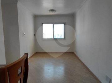 Apartamento · 54m² · 2 Quartos · 1 Vaga · Apartamento com 2 quartos à venda em Vila santa catarina - SP