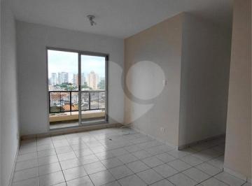 Apartamento · 54m² · 2 Quartos · 1 Vaga · Apartamento com 2 quartos à venda em Vila santa catarina - SP