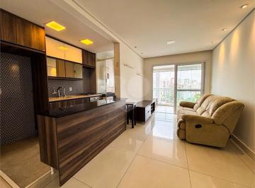 Apartamento · 64m² · 2 Quartos · 2 Vagas · Apartamento com 2 quartos à venda em Vila alexandria - SP