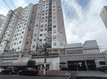 Apartamento · 42m² · 2 Quartos · Apartamento com 2 quartos à venda em Vila guilherme - SP