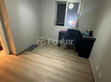 f31b2bd0 · Apartamento, 2 dormitórios, 60 m², em Humaitá