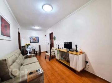 6f376d26 · Apartamento, 2 dormitórios, 42.8 m², em Teresópolis