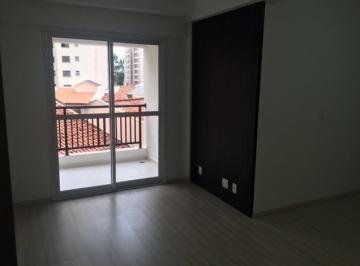 29e7c2cfbb5e66193b7ec711224b459143319f3b · Apartamento com 2 dormitórios para alugar, 62 m² por R$ 4.064,00/mês - Jardim Aquarius - São José do
