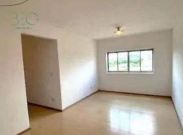 3164d079c320e6bf0defbcda6623c41c3a9c0ebb · Apartamento à venda, 84 m² por R$ 594.000,00 - Vila Leopoldina - São Paulo/SP