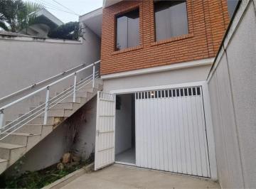 Casa de 3 quartos, São Paulo · SOBRADO NO MANDAQUI COM 162M2 COM 3 DORMS SENDO 1 SUITE/ 3 VAGAS DE GARAGEM QUINTA C/ CHURRASQUEIRA