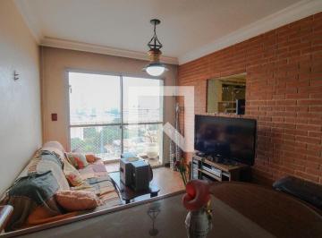Apartamento · 75m² · 2 Quartos · 1 Vaga · Apartamento para Aluguel - Butantã, 2 Quartos, 75 m2 - São Paulo