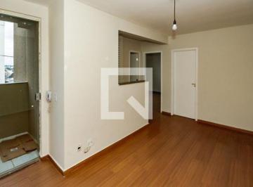 Apartamento · 48m² · 2 Quartos · 1 Vaga · Apartamento para Aluguel - Canaã, 2 Quartos,  48 m² - Belo Horizonte