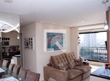 Apartamento · 62m² · 2 Quartos · 1 Vaga · Apartamento para Aluguel - Barra Funda, 2 Quartos, 62 m² - São Paulo