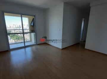 Apartamento · 64m² · 2 Quartos · 1 Vaga · Apartamento em Fundação