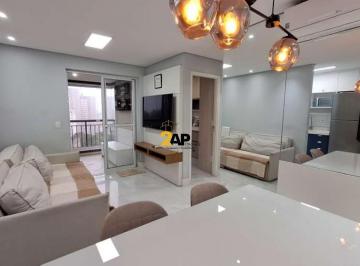 Apartamento · 59m² · 2 Quartos · 1 Vaga · Apartamento para Locação na Vila Andrade 2 Quartos, 1 Suíte, 2 Salas, 2 Banheiros, 1 Vaga de Garagem