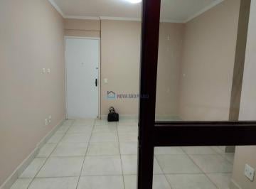 Apartamento · 56m² · 2 Quartos · 1 Vaga · Apartamento 56m, 2 quartos, 1 vaga - Mirandópolis