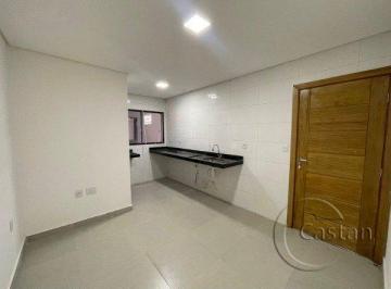 Apartamento · 32m² · 1 Quarto · Apartamento em Vila Formosa