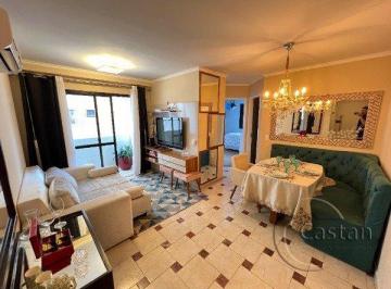 Apartamento · 69m² · 2 Quartos · 1 Vaga · Apartamento em Mooca