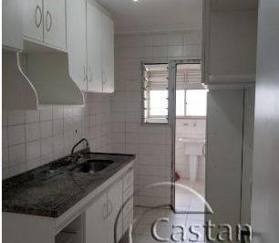 Apartamento · 73m² · 2 Quartos · 1 Vaga · Apartamento em Ipiranga