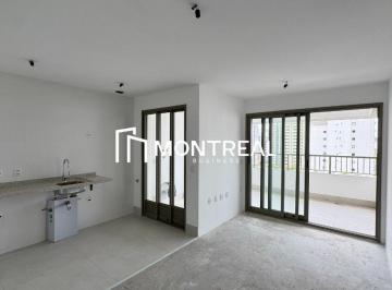 Apartamento · 80m² · 2 Quartos · 1 Vaga · Apartamento à venda - em Indianópolis