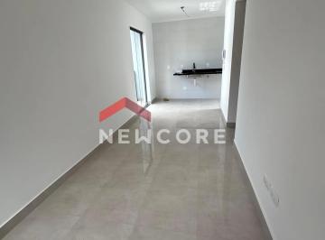 Apartamento · 45m² · 2 Quartos · 1 Vaga · Apartamento em Rua Ida da Silva - Vila Guilherme - São Paulo/SP