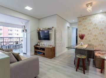 Apartamento · 64m² · 2 Quartos · 1 Vaga · Apartamento à venda no condomínio Pátio Boulevard – Vila Curuçá – 2 dormitórios com suíte e sacada