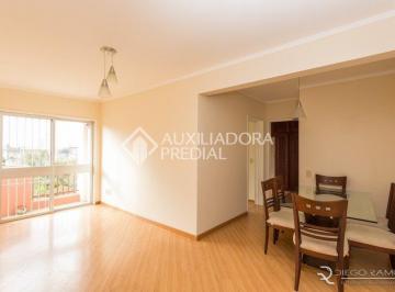 Apartamento · 70m² · 2 Quartos · 1 Vaga · Apartamento 69m² na Boa Vista com 2 dormitórios e 1 vaga escriturada
