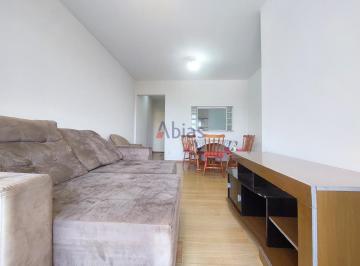 Apartamento · 80m² · 3 Quartos · 1 Vaga · Apartamento em Centro - São Carlos, SP