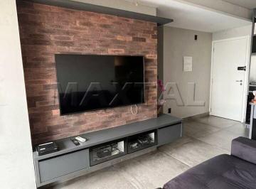 Apartamento · 55m² · 1 Quarto · 1 Vaga · Apartamento com 55m², Varanda e Planejados ? Lazer Completo | Casa Verde
