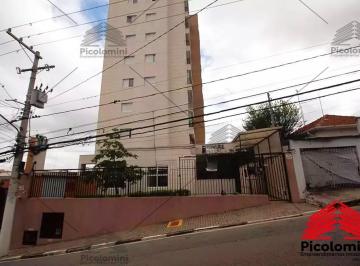 Foto 01 · Apartamento à Venda na Vila Gustavo: 2 Quartos, 1 Suíte, 2 Banheiros, 2 Vagas! Ar-Condicionado, Laze