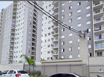Apartamento · 51m² · 2 Quartos · 1 Vaga · Apartamento 2 dormitórios à venda no Jardim Campestre em São Bernardo do Campo