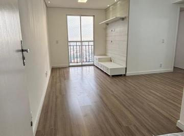 Apartamento de 3 quartos, Santo André · Vendo apto 3 dorms, 59 m², R$ 400.000,00 - Pq Erasmo Assunção - Santo André