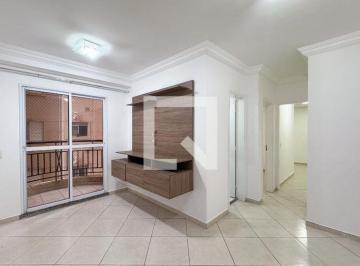 Apartamento · 52m² · 2 Quartos · 1 Vaga · Apartamento para Aluguel - Assunção, 2 Quartos, 52 m² - São Bernardo do Campo