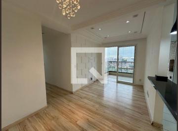 Apartamento · 76m² · 2 Quartos · 1 Vaga · Apartamento à Venda - Jardim Esperança, 2 Quartos,  76 m² - Barueri