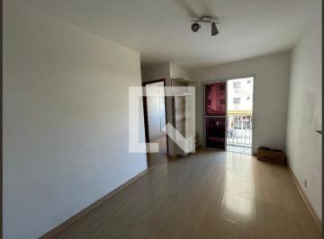 Apartamento · 50m² · 2 Quartos · 1 Vaga · Apartamento à Venda - Méier, 2 Quartos,  50 m² - Rio de Janeiro