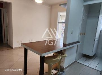 Foto 01 · APARTAMENTO À VENDA EM PERDIZES: 1 suíte, 1 vaga de garagem!