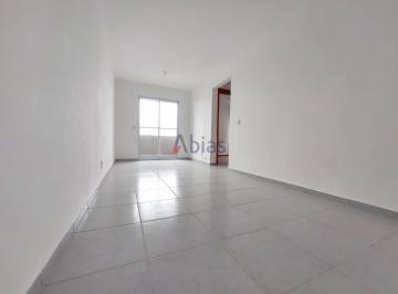 Apartamento · 60m² · 2 Quartos · 2 Vagas · Apartamento em Vila Lutfalla - São Carlos, SP