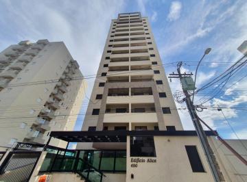 Apartamento · 42m² · 1 Quarto · 1 Vaga · Apartamento 1 dormitório disponível para Locação