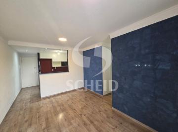 Apartamento · 75m² · 3 Quartos · 1 Vaga · Apartamento Locação condomínio Refúgio Marajoara 75m², 3 dorms, 1 suíte, 1 vaga e Varanda Gourmet