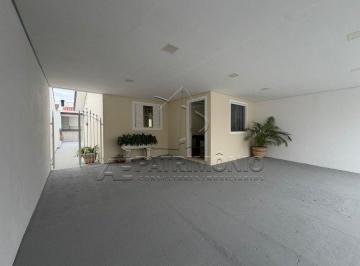 Casa · 165m² · 2 Quartos · CASA À VENDA COM 2 DORMITÓRIOS - BAIRRO WANEL VILLE