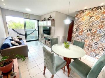 Apartamento · 64m² · 3 Quartos · 1 Vaga · Apartamento 3 quartos, Campo Grande