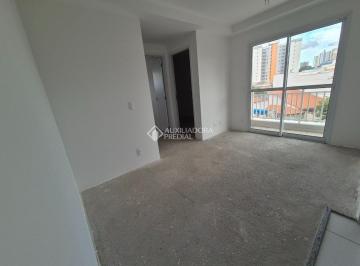 Apartamento · 50m² · 2 Quartos · 1 Vaga · Apartamento  Bairro Santa Terezinha Santo André,