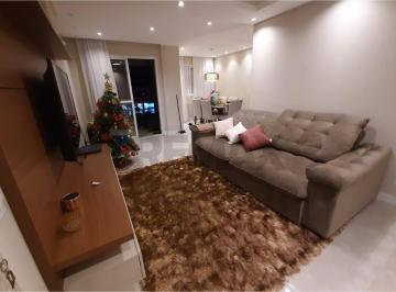 Apartamento · 74m² · 2 Quartos · 2 Vagas · Apartamento Vika barros Condomínio com Lazer Completo