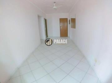 Apartamento · 120m² · 2 Quartos · 2 Vagas · Apartamento com 2 quartos, Guilhermina, Praia Grande - R$ 570 mil, Cod: 2354