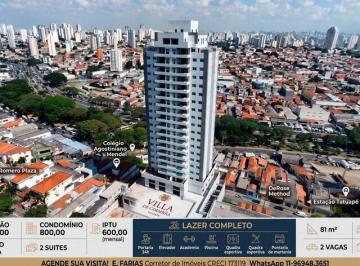 Apartamento · 81m² · 2 Quartos · 2 Vagas · Apartamento para alugar no bairro Tatuapé - São Paulo/SP, Zona Leste